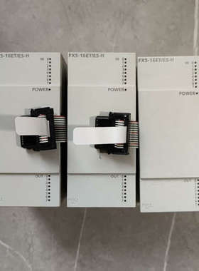 FX5-16ETES-H,，，，有议价