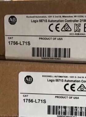 1756-L71S  议价