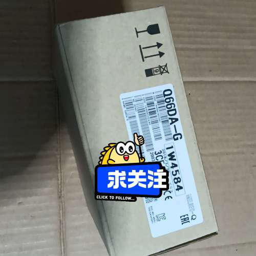 Q66DA-G  ， 议价议价