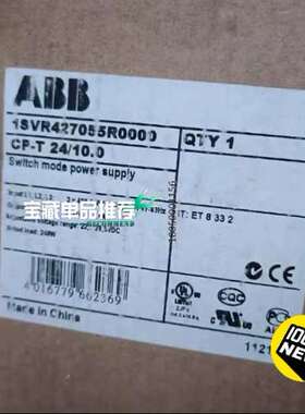 电源CP-T 2410.0议价