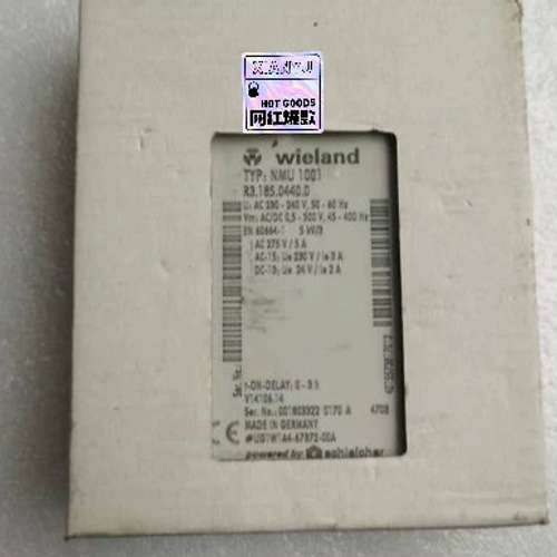 威琅wieland时间继电器NMU1001，号R3.议价