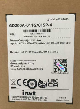 英威腾变频器GD200A-011G15P-4议价