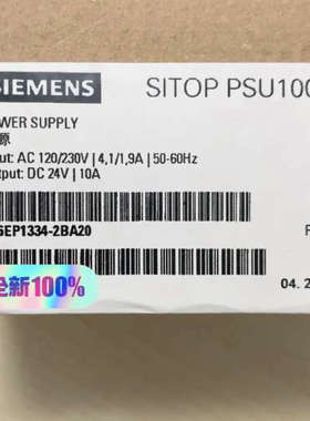 6EP1334-2BA20 SlTOP PSU1议价