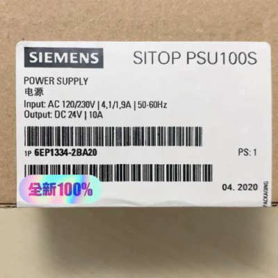 6EP1334-2BA20 SlTOP PSU1议价