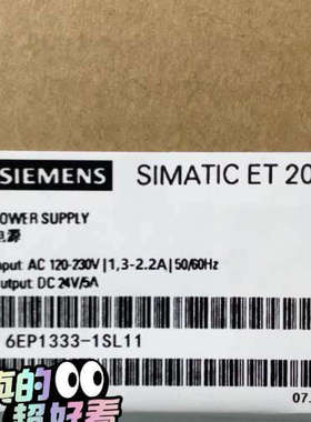 6EP1333-1SL11 SITOP Power5 议价