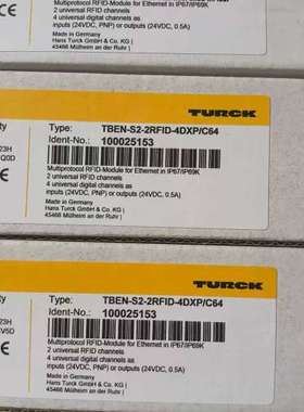 (议价)图尔克TBEN-S2-2RFID-4DXPC64模