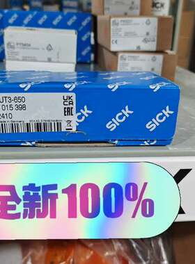 LUT3-650  1015398施克sic议价