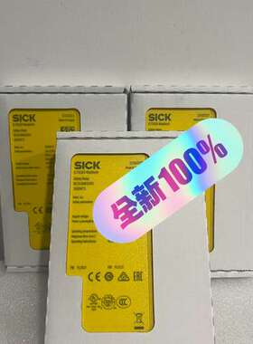 (议价)西克SICKRLY3-EMSS300 1099973安全继电