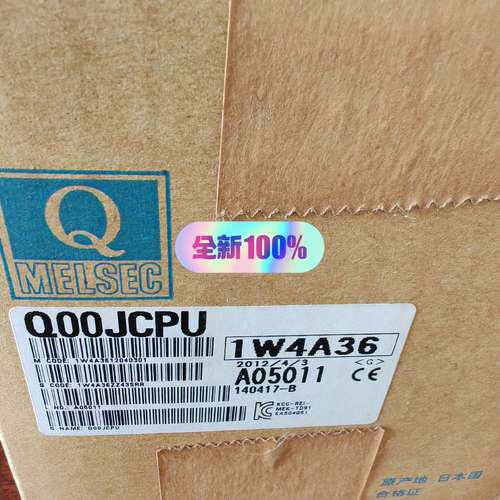 Q00JCPU  ，报价为准！单聊！议价