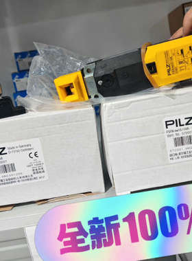 570004  PSEN me1M  1AS议价