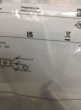 IFMIG5526原厂议价
