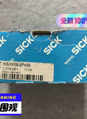 SICK西克 WSWE9-2P430 传感器 101926议价