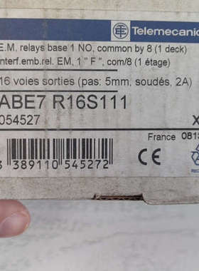 ABE7 R16S111，放心购议价