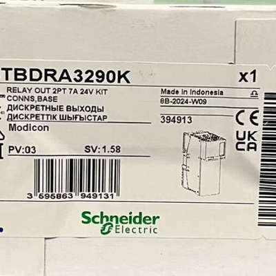 STBDRA3290K  议价
