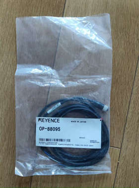 KEYENEC基恩士电源线连接线OP-88095议价