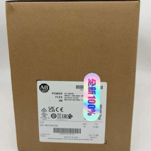 22F-B033N104罗克韦尔AB变频器22FB033N1议价