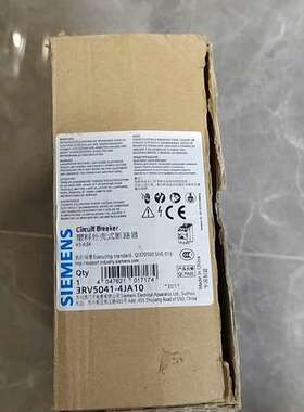 (议价)塑壳断路器3RV5041-4JA10，45-63A，全