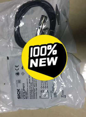 sickVTE18-4P4212议价