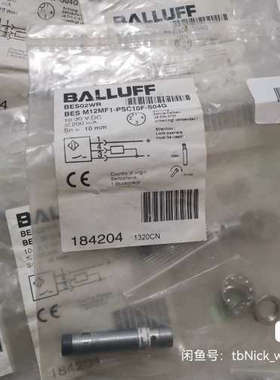 BALLUFF巴鲁夫 BES02WR BES M12MF1-议价