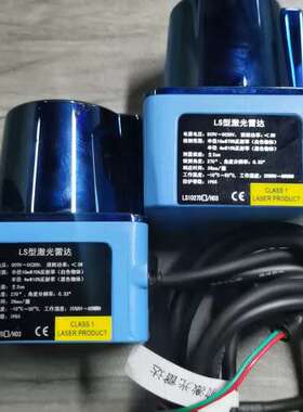 (议价)SDKELI科力LS型激光雷达LS1027DH03，拍