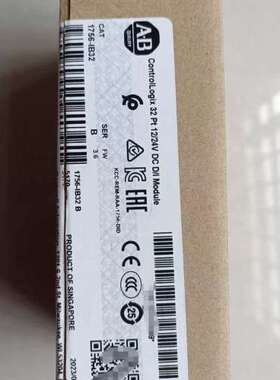 1756-IB32  ，保障  议价