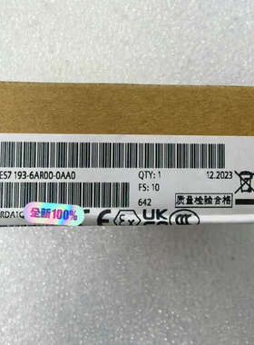 6ES7 193-6AR00-0AA0  SIMATI议价