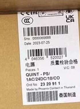 菲尼克斯2320911QUINT-PS1AC24DC1议价