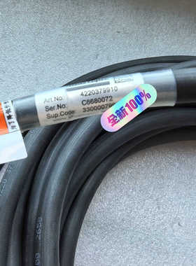 阿特拉斯 拧紧枪控制线 4220379910议价