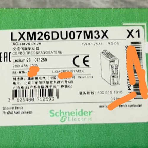 LXM26DU07M3X伺服驱动器议价