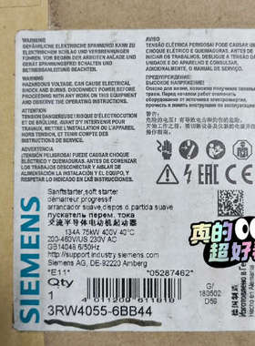 交流电机软启动器，3RW4055-6BB44。议价