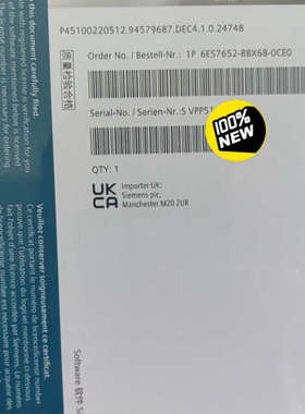 6ES7652-8BX68-0CE0，议价