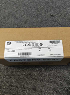 1769-L32E  链接，可议价