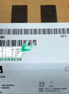 6SL3130-6AE21-0AB0  的老议价