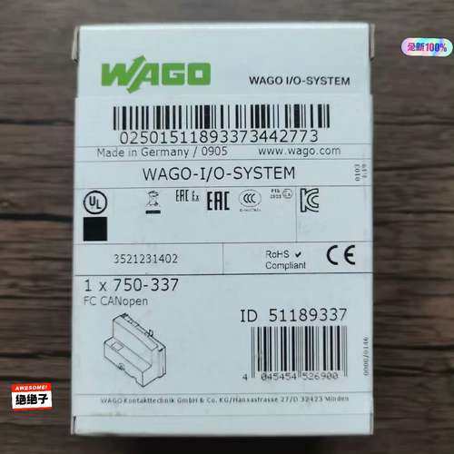 (议价) WAGO万可 750-337 模块 ，