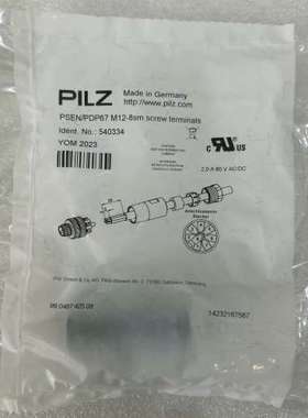 (议价)皮尔兹540334议价