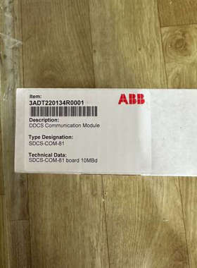 SDCS-COM-81 板 3ADT314900R议价
