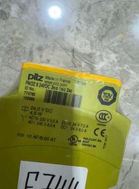 (议价)皮尔兹774760单议价，单议价