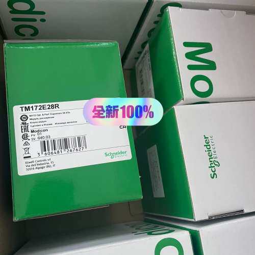 (议价)TM172E28R，有Q我，议价