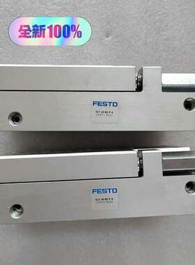 (议价)SLT-20-80-P-A 170572 FE