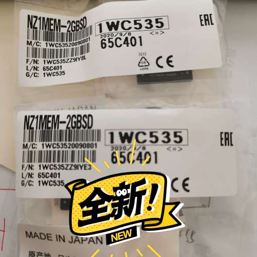 内存卡 NZ1MEM-2GBSD   4GBSD 135议价