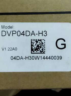 (议价)DVP04DA-H3台达有10台450