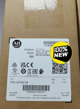 25B-V2P5N104 罗克韦尔 Allen-Bradle议价