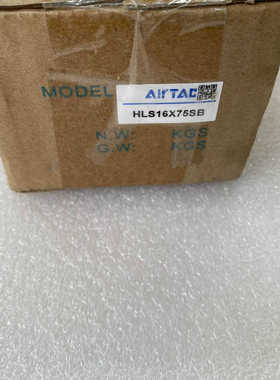 亚德客气缸HLS16x75SB，，议价