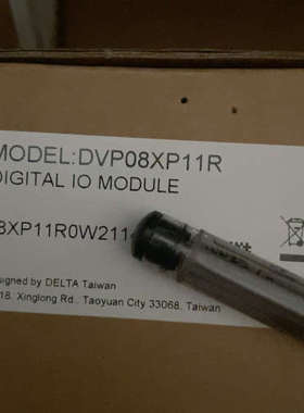 ，DVP08XP11R议价