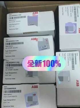 3AFE68685826 AINT-14C议价
