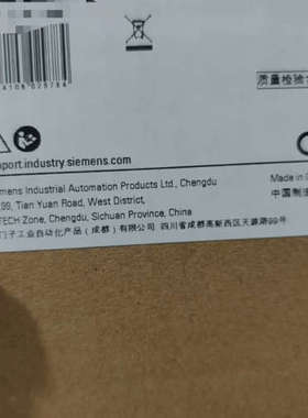 6ES7288-3AE08-0AA0 ，议价