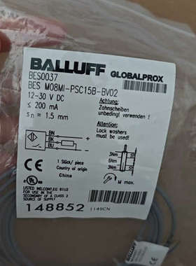 BALLUFFBES0037巴鲁夫电感式接近开关BE议价