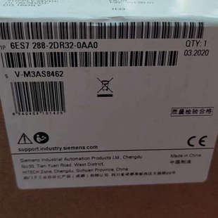 smart开关量输入输模块，EMDR32，未议价