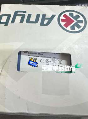 (议价)Anybus CANopen模块 AB7003-B 议价