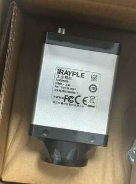 (议价)华睿iRAYPLE工业，A7A20MU201，USB